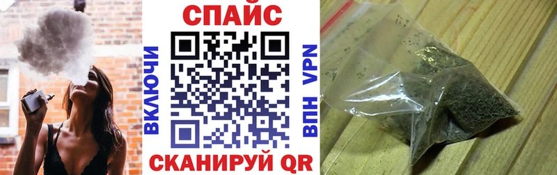 Купить  Махачкала  Бутират 99% 