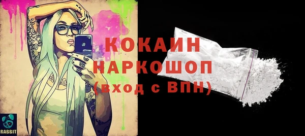 ALPHA PVP Карталы