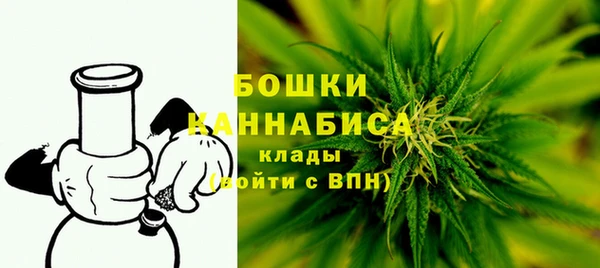 марки lsd Касимов