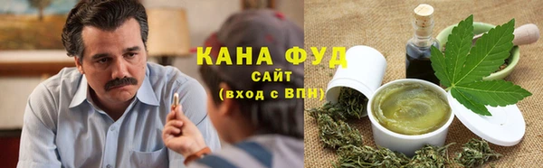 марки lsd Касимов