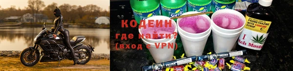 марихуана Карпинск