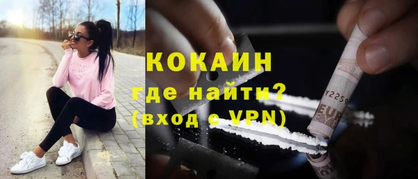 марки lsd Касимов