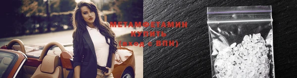 марихуана Карпинск