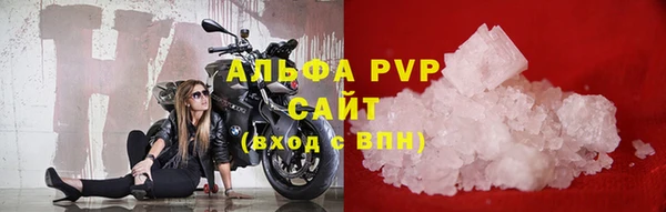 марки lsd Касимов