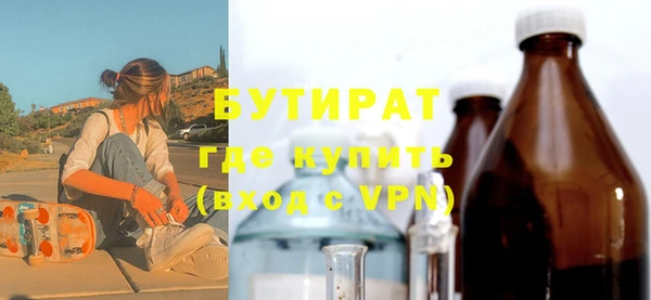 ALPHA PVP Карталы