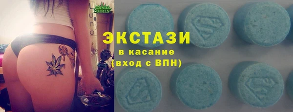 ALPHA PVP Карталы