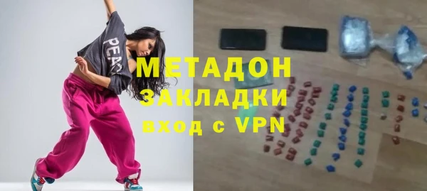 марихуана Карпинск