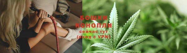 ALPHA PVP Карталы