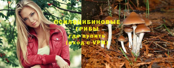 марихуана Карпинск