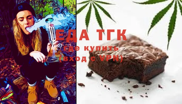 марки lsd Касимов