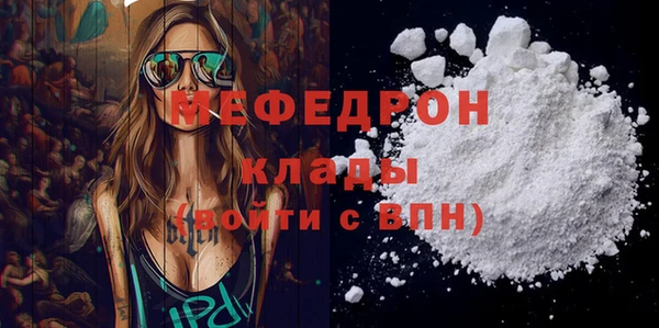 марихуана Карпинск