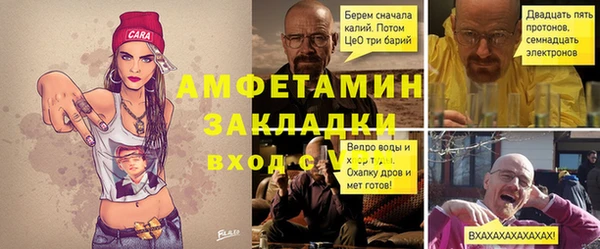 марихуана Карпинск