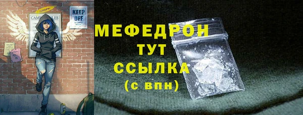 марихуана Карпинск