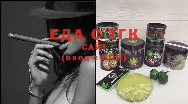 марки lsd Касимов