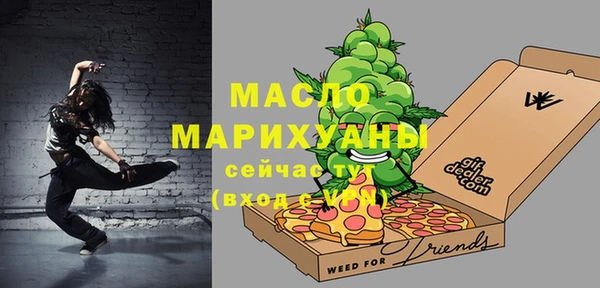 марки lsd Касимов