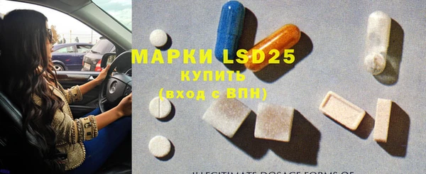 марихуана Карпинск