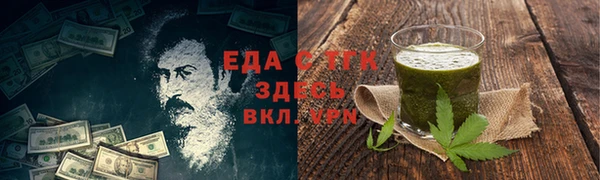 ALPHA PVP Карталы