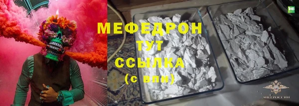 марки lsd Касимов