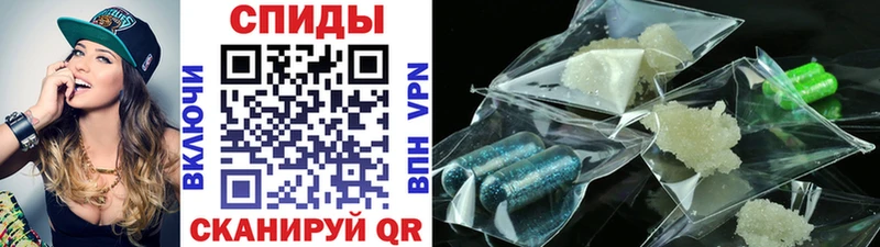 Купить закладки  Махачкала  МЕТАМФЕТАМИН винт 